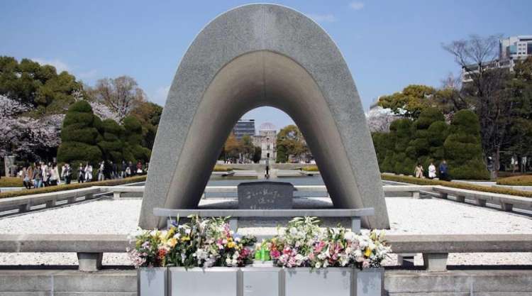 Hiroshima - Il Parco della Pace